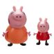 Ігровий набір Сім'я Пеппі Пеппа і Мама Peppa Pig 20837-1