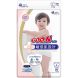 Подгузники Goo.N Plus для детей 9-14 кг (размер L, на липучках, унисекс, 54 шт) 843336 4902011843361