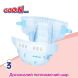Подгузники Goo.N Plus для детей 9-14 кг (размер L, на липучках, унисекс, 54 шт) 843336 4902011843361