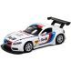 Автомодель BMW Z4 GT3 (белый) TechnoDrive 250255