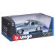 Автомодель - Jaguar E-Type Coupe (1961) (1:18)