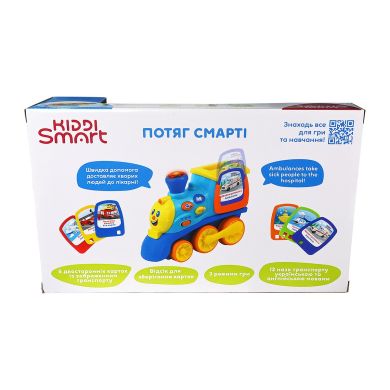 Інтерактивна двомовна іграшка Kiddi Smart &ndash; Потяг Смарті