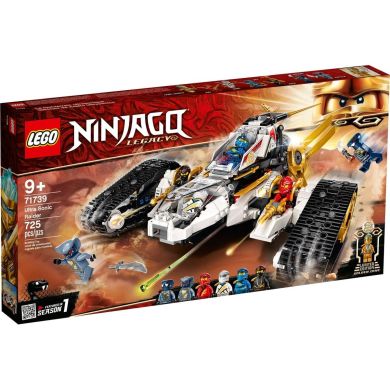 Конструктор сверхзвуковой самолет LEGO NINJAGO 725 деталей 71739