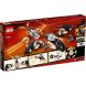 Конструктор сверхзвуковой самолет LEGO NINJAGO 725 деталей 71739