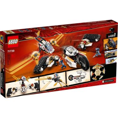 Конструктор сверхзвуковой самолет LEGO NINJAGO 725 деталей 71739