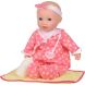 Пупс BABY’S First Sleepy Time Baby «Засыпайка» 42 см 21630