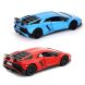 Автомодель - Lamborghini Aventador (червоний, синій)