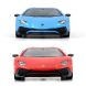 Автомодель - Lamborghini Aventador (червоний, синій)