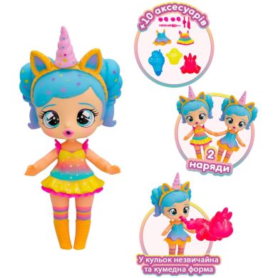 Игровой набор с куклой BUBILOONS КРОШКА БАБИ КВИН Bubiloons 906259IM