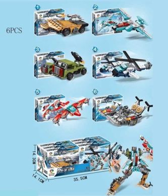 Конструктор 41026 (36/2) "God of War", ЦІНА ЗА 6 ШТУК У БЛОЦІ