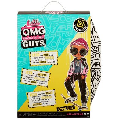 Игровой набор с куклой L.O.L. Surprise! серии O.M.G. Guys Бойфренд (с аксессуарами) 576716