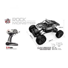 Машинка Sulong Toys Где заканчиваются дороги SL-121MB