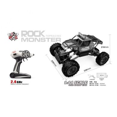 Машинка Sulong Toys Где заканчиваются дороги SL-121MB