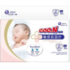 Подгузники Goo.N Plus для новорожденных до 5 кг (размер SS, на липучках, унисекс, 36 шт) 843333 4902011843330