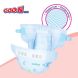 Подгузники Goo.N Plus для новорожденных до 5 кг (размер SS, на липучках, унисекс, 36 шт) 843333 4902011843330