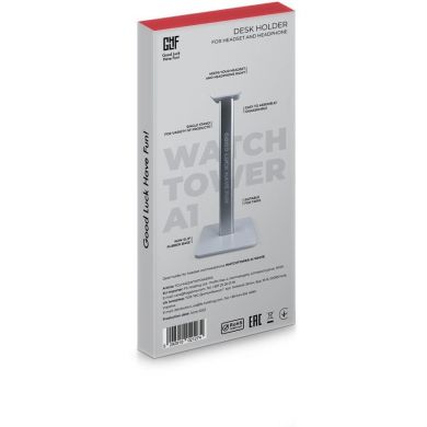 Держатель для гарнитуры GLHF Watchtower A121 см FGLHH22WTWTOWER1A