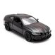 Автомодель &ndash; BMW M4 CSL 2023 (чорний)