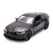 Автомодель &ndash; BMW M4 CSL 2023 (чорний)