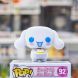 Игровая фигурка FUNKO POP! серии Sanrio: Hello Kitty СЕННАМОРОЛЛ 80313