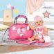 Сумка для ляльки BABY BORN ТУРБОТА ПРО МАЛЮКА S2 (з аксесуарами) 832455