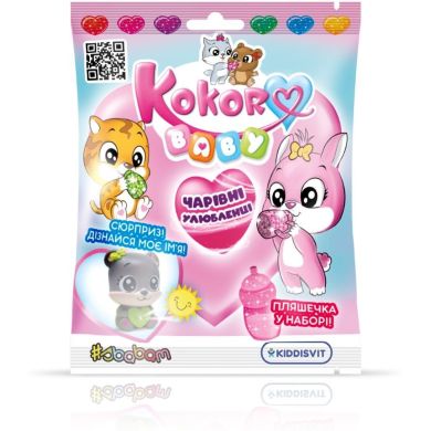 Колекційна фігурка-сюрприз KOKORO BABY ЧАРІВНІ УЛЮБЛЕНЦІ (у диспл.) 95/CN2020