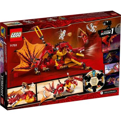 Конструктор Нападение Огненное дракона LEGO NINJAGO 563 детали 71753