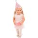 Набор одежды для кукол Our Generation Deluxe День рождения BD30229Z