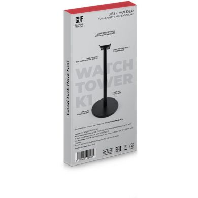Держатель для гарнитуры GLHF Watchtower K1 23 см FGLHH22BKWTOWER1K