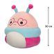 М'яка іграшка Squishmallows &ndash; Гусениця Гріффіт (30 cm)