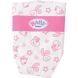 Підгузки для ляльки Baby Born Zapf 5 шт 826508