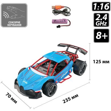 Автомобиль GESTURE SENSING на р/у и на сенсорном управлении DIZZY (голубой, аккум.3,7V, 1:16) Sulong Toys SL-285RHB