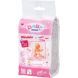 Підгузки для ляльки Baby Born Zapf 5 шт 826508