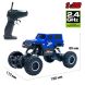 Автомобиль на р/у Sulong Toys 1:20 Off-Road Crawler Wild Country голубой SL-106AB