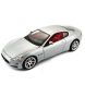 Автомодель Bburago Maserati Grantourismo 2008 1:24 в ассортименте18-22107