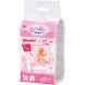 Підгузки для ляльки Baby Born Zapf 5 шт 826508