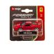Автомоделі Bburago Ferrari 1:64 в асортименті 18-56000