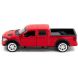 Автомодель FORD F-150 SVT Raptor (червоний) TechnoDrive 250261