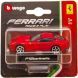 Автомоделі Bburago Ferrari 1:64 в асортименті 18-56000