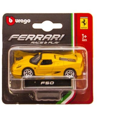 Автомоделі Bburago Ferrari 1:64 в асортименті 18-56000