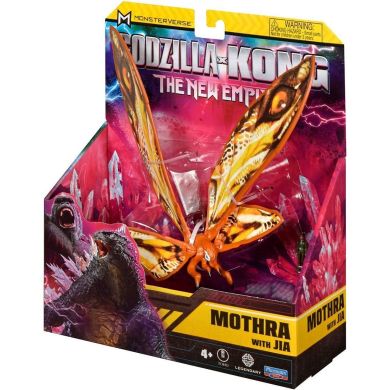 Набор фигурок GODZILLA VS.