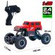 Автомобиль на р/у Sulong Toys 1:20 Off-Road Crawler Wild Country Красный SL-106AR