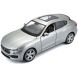 Автомодель Maserati Levante Bburago 1:24 в ассортименте 18-21081