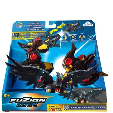 Игровой набор самолетов-трансформеров Fuzion Max Дестраптор 54006