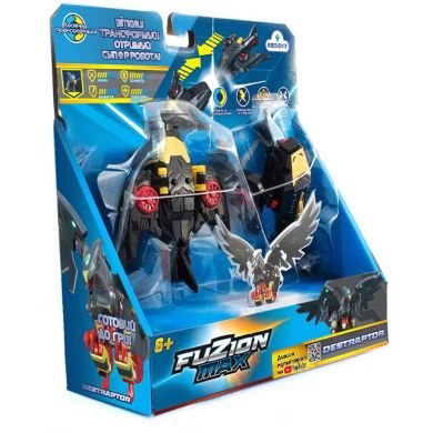 Игровой набор самолетов-трансформеров Fuzion Max Дестраптор 54006