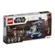 Конструктор LEGO Star Wars Бронированный штурмовой танк AAT 286 деталей 75283
