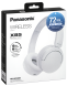 Гарнітура Panasonic RB-HF630BG-W
