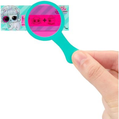 Ігровий набір L.O.L. SURPRISE! серії Eye Spy УЛЮБЛЕНЕЦЬ (в асорт., в дисп.) 122296