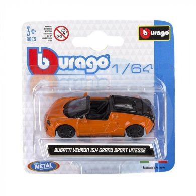 Автомоделі Bburago міні-моделі в асортименті 18-59000