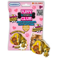 Фигурка-сюрприз COOL THINGS серии Puppy club gold edition МИЛЫЕ КОТЕНКИ (в ассортименте) PC048
