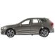 Автомодель Technopark Volvo XC60 R-Design 1:32 серая XC60-12-GY